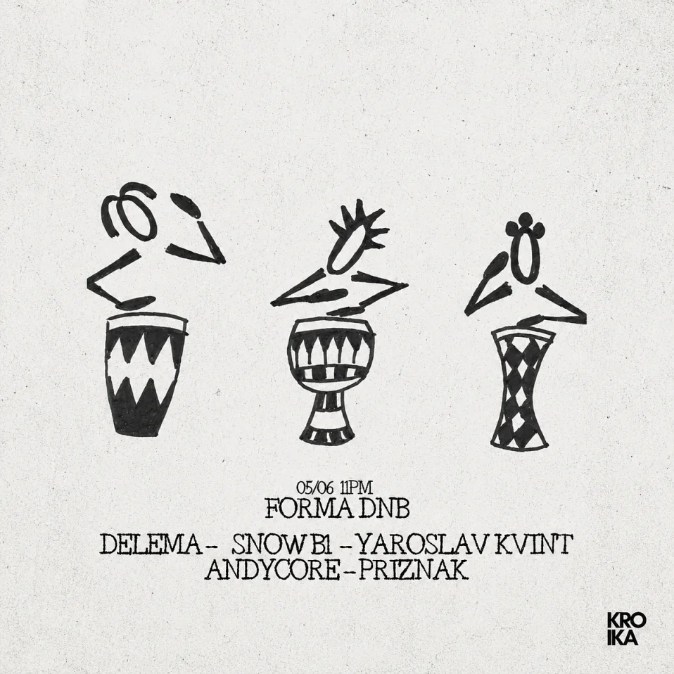 FORMA #219 DnB