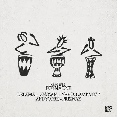 FORMA #219 DnB