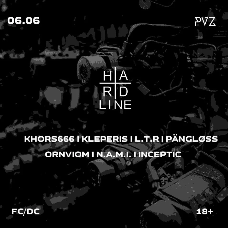 HARD LINE