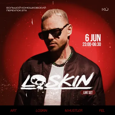 LOSKIN LIVE  poster