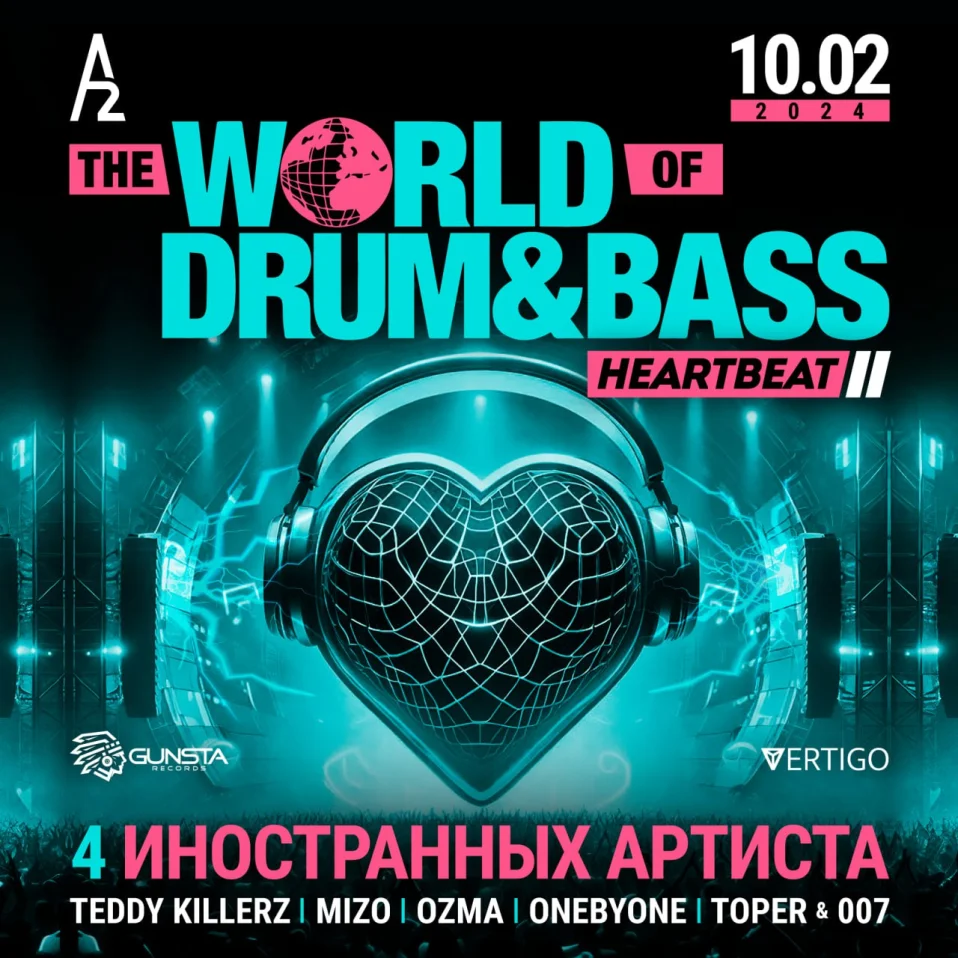 The World of Drum & Bass Heartbeat