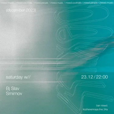 Saturday