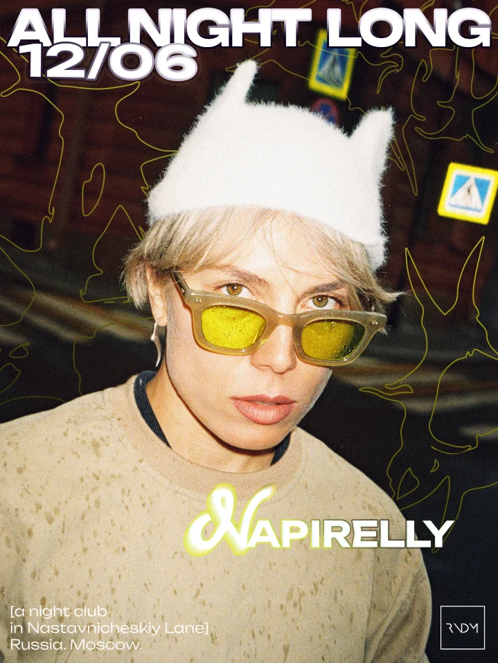 NAPIRELLY: ALL NIGHT LONG