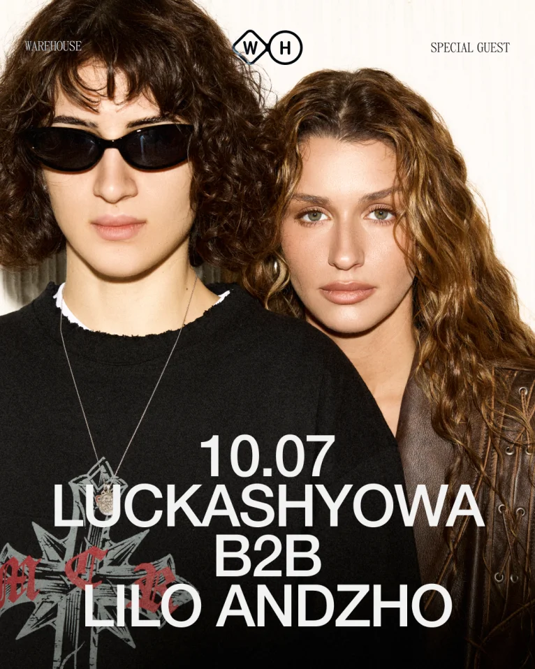Luckashyowa & Lilo Andzho - Warehouse Backyard