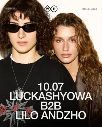 Luckashyowa & Lilo Andzho - Warehouse Backyard