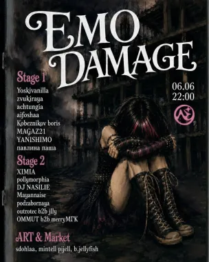 EMO DAMAGE poster