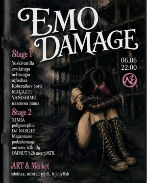EMO DAMAGE