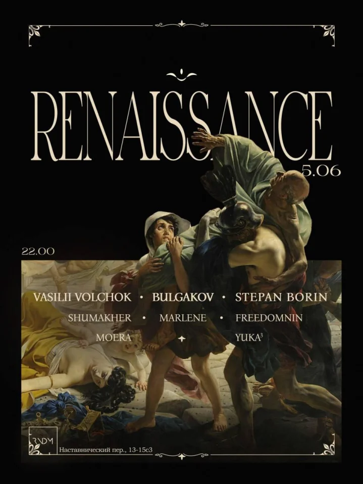 RENAISSANCE