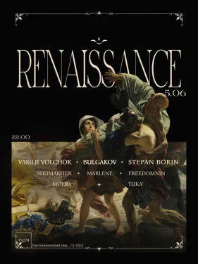 RENAISSANCE