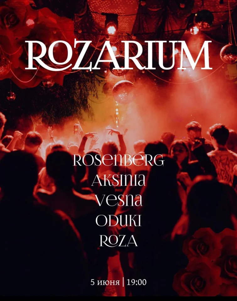 Rozarium