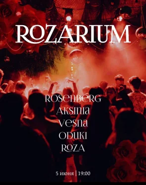 Rozarium