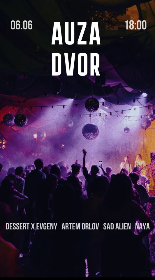 AUZA DVOR
