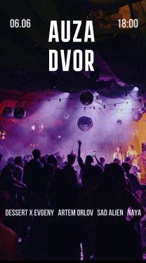 AUZA DVOR