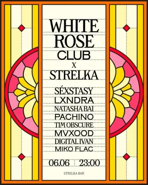 WHITE ROSE poster