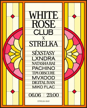 WHITE ROSE