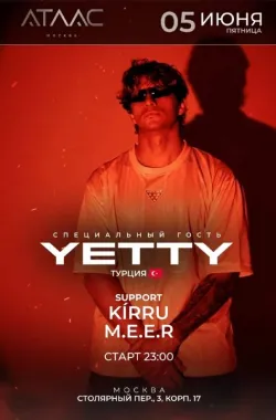 YETTY poster