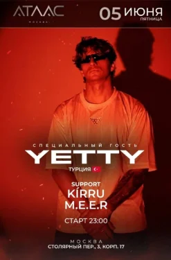 YETTY
