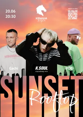 SUNSET Rooftop poster