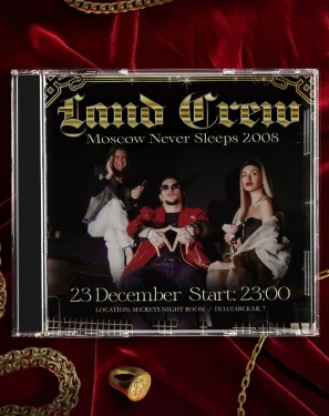 Land Crew
