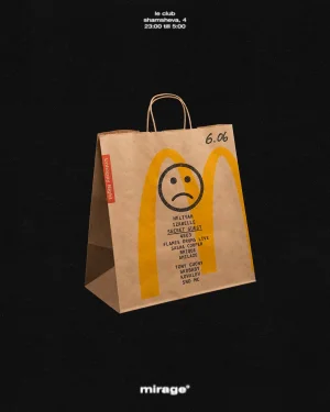 Unhappy Night