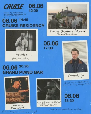 KTO DJ? 
