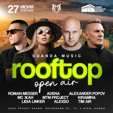 Suanda Music Rooftop Open Air