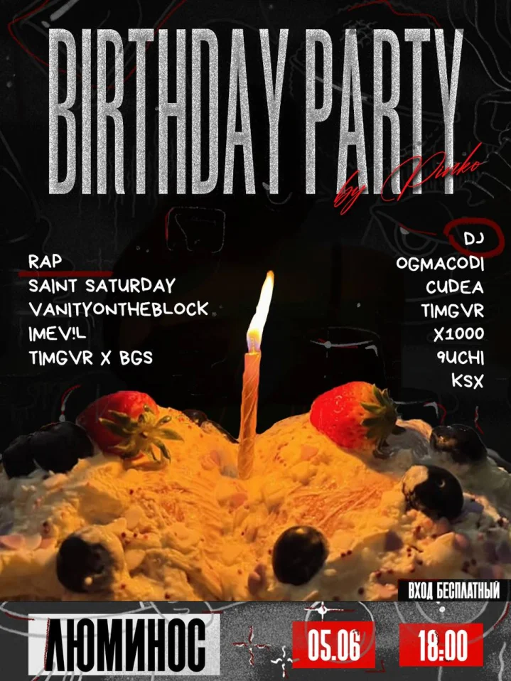 Birthday party
