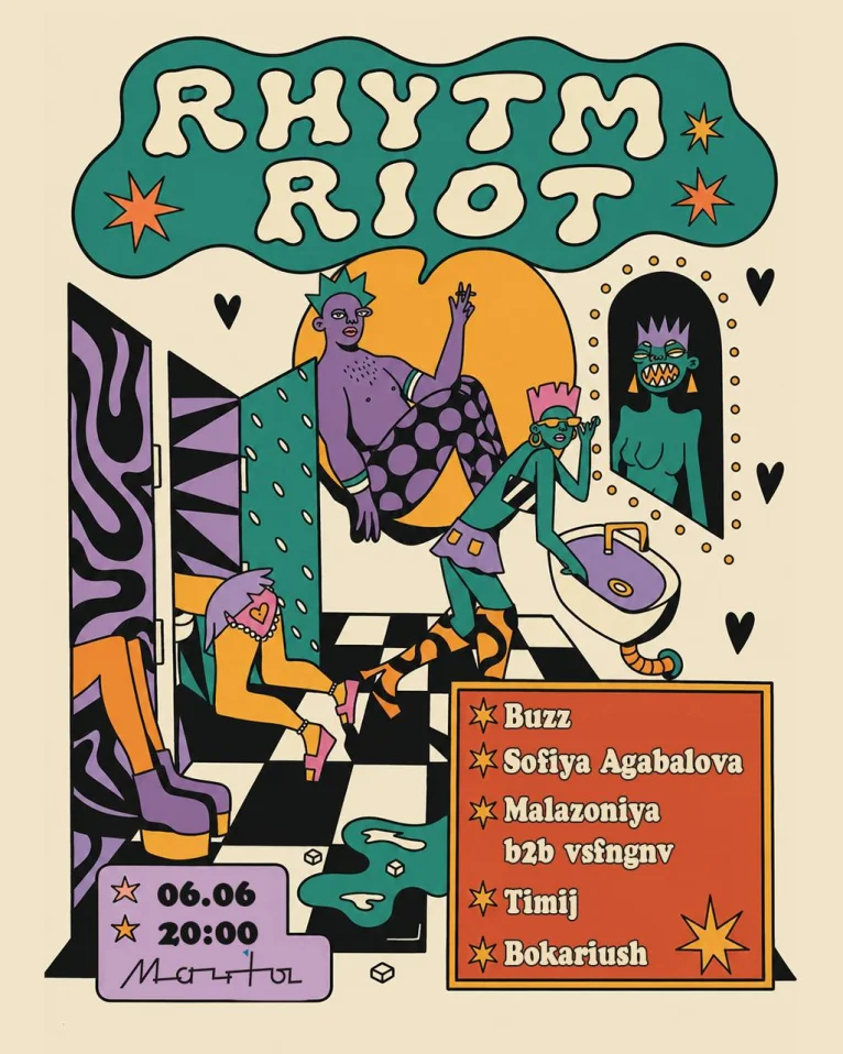 Rhytm riot