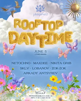 Phagamast Rooftop daytime poster