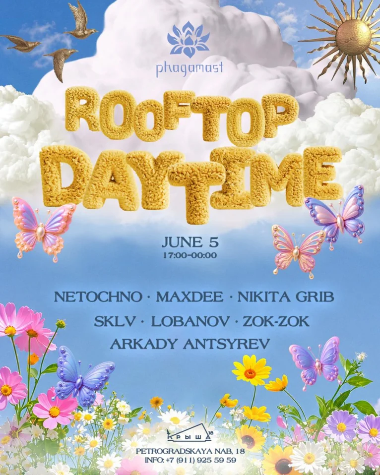 Phagamast Rooftop daytime