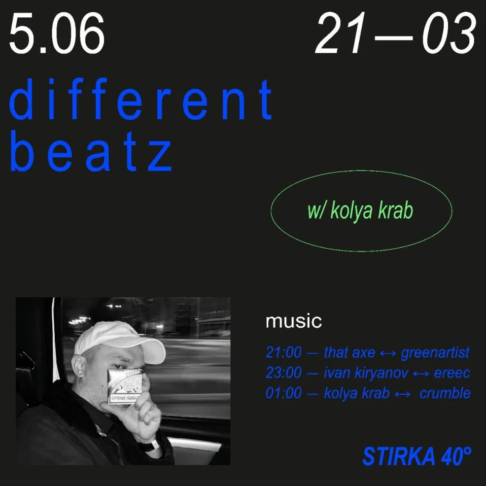 Different Beatz w/ kolya krab