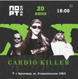 CARDIO KILLER