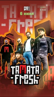 Tamata Fresh