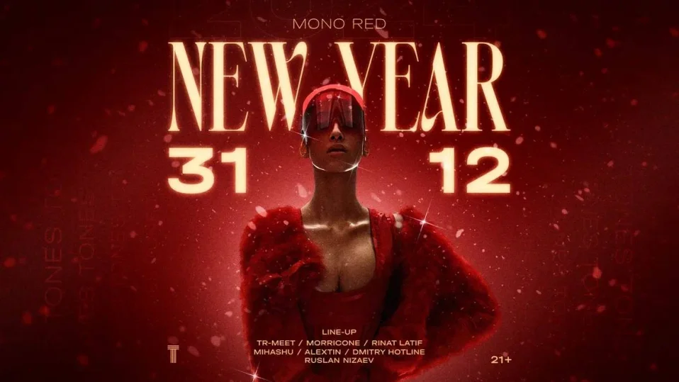 MONO RED NEW YEAR