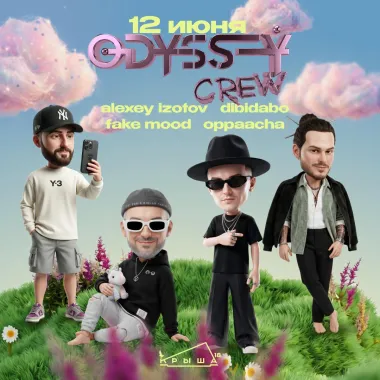 12.06.26 ODYSSEY CREW @ROOF18 poster