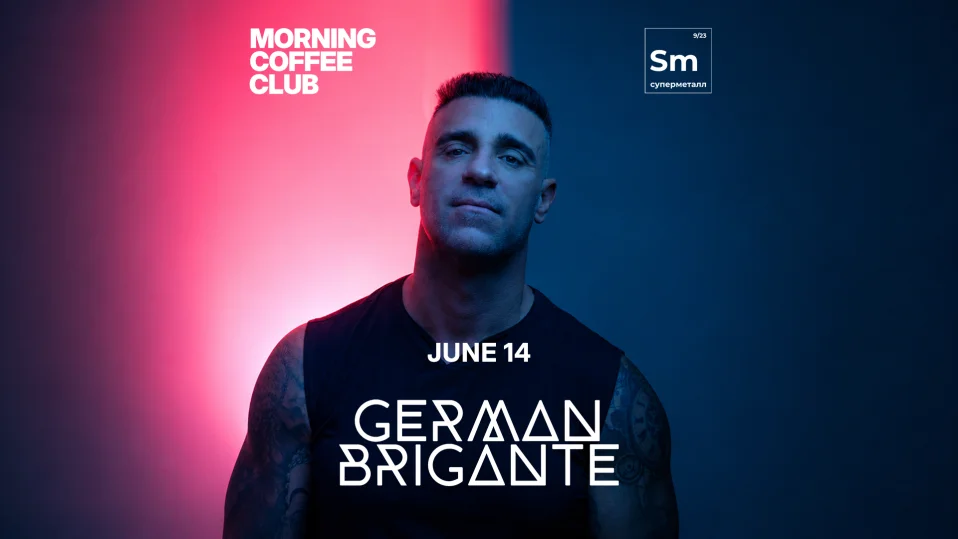 Morning Coffee Club x Supermetall