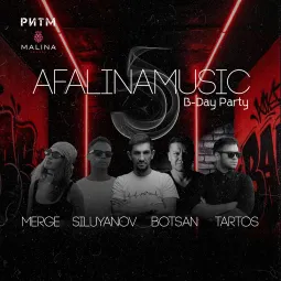 Afalinamusic BDay Party