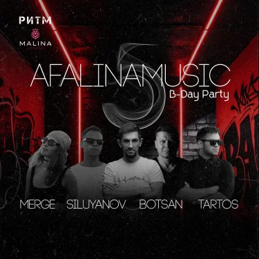 Afalinamusic BDay Party