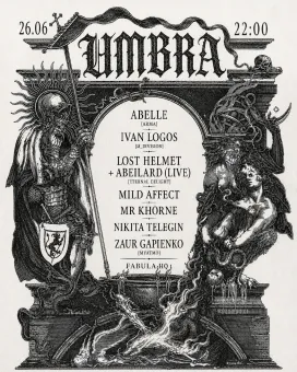 UMBRA  poster