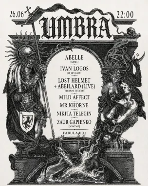 UMBRA  poster