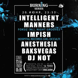 Burning Series