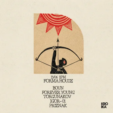 FORMA #220 House