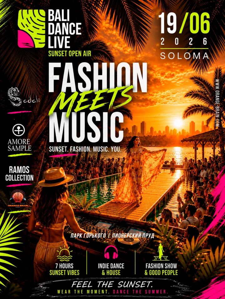 BALI DANCE LIVE | Fashion Day