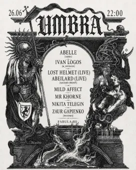 UMBRA  poster