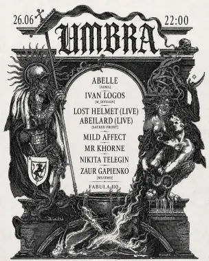 UMBRA  poster