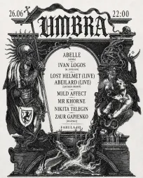 UMBRA 