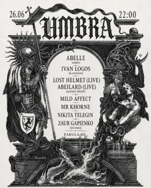 UMBRA 