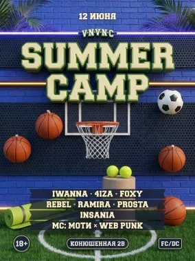 VNVNC | SUMMER CAMP | 12 ИЮНЯ poster