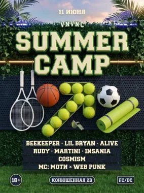 VNVNC | SUMMER CAMP | 11 ИЮНЯ poster