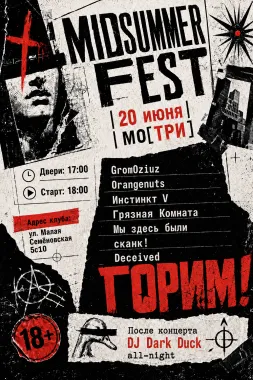 Midsummer Festival poster
